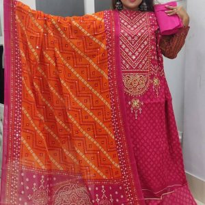 100% Cotton Gorgeous Three Piece